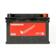 ������������ Rospart REA770 REA770 ����