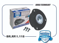 ����� ��������������� ������ ����� ����/��� Brave [BRRP1118] BRRP1118 ����