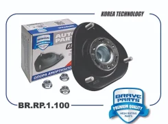 ����� ��������������� ������ ����� ����/��� Brave [BRRP1100] BRRP1100 ����