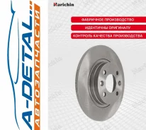 ���� ��������� �������� Citroen Berlingo/C5/C4 / Peugeot 207/307/408 ; NKE-3080 NKE3080 ����