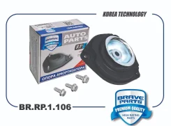 ����� ��������������� ������ ����� ����/��� Brave [BRRP1106] BRRP1106 ����