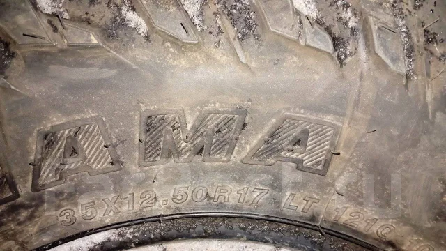 Yokohama Geolandar M/T G001. ����� mt, 2021 ���, �/�, ����� �� 5 % ����