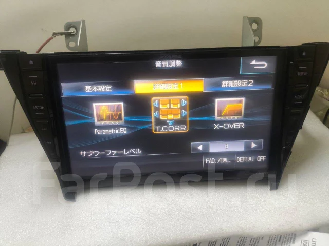 Alpine EX009V ����