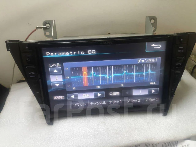 Alpine EX009V ����