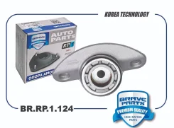 ����� ��������������� ������ ��� ����/��� Brave [BRRP1124] BRRP1124 ����