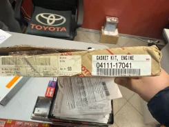 04111-17041 ����������� ��������� Toyota 1HDFT 95-98 04111-17041 ����