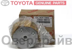 ����� VVT-i �������� Toyota 13050-0D010 13050-0D010 ����