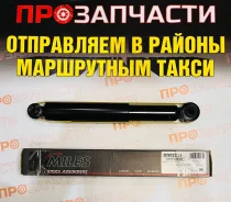 ����������� ������ Toyota Probox / Succeed Miles DG02223 DG02223 ����