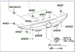 �������� ������ ����� Toyota Auris NZE180 76801-12A41-A1 ����