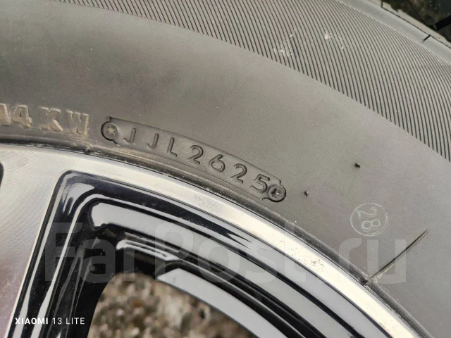 Bridgestone Luft RV. ������, 2025 ���, �/�, ����� �� 5 % ����