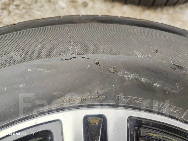 Bridgestone Luft RV. ������, 2025 ���, �/�, ����� �� 5 % ����