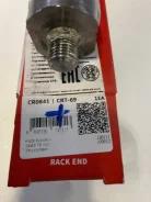 ������� ���� Toyota 4550349165, �������� 4550349165 ����