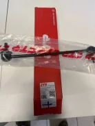 ����� �������� ������� 4871012190, ������ 4871012190 ����