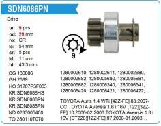 ������� �������� Toyota 1ZZ, 9T, Allion, KR Krauf SDN6086PN ����