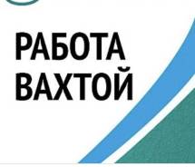 �����. ���. ����� ��� � ���� 10 ����