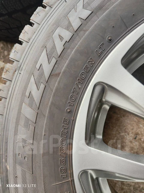Bridgestone Blizzak VL10. ������, ��� �����, 2023 ���, �/�, ����� �� 5 % ����