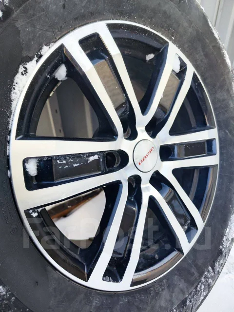 Horizon. ������, 2025 ���, �/�, ����� �� 5 % ����