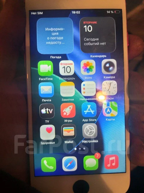 Apple iPhone. �/�, 64 ��, �������, 4G LTE ����