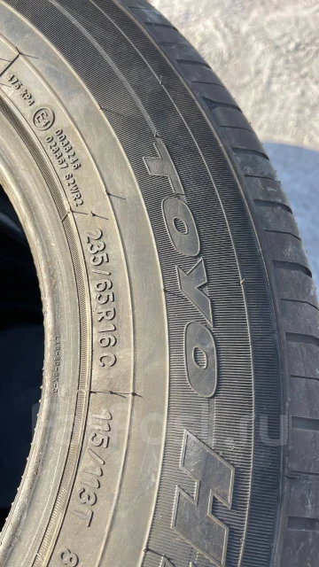 Toyo H12A. ������, 2025 ���, �/�, ����� �� 5 % ����