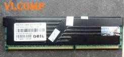 DDR3. ����