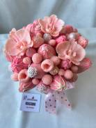 ������� ������ ����