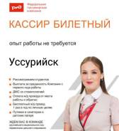 ������ ��������. �� "���" ����� ��������������� ��������������� ���������. ���������� ����, ����������� ��������� �����, ���������, ����� ���������� 1...