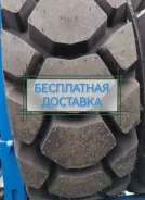 Apollo Terra MT. �����������, ����� ����