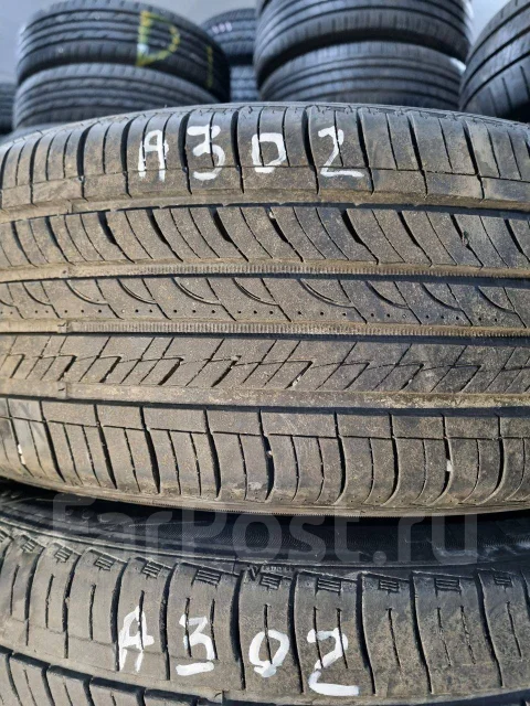 Roadstone N5000. ������, 2022 ���, �/�, ����� 10 % ����