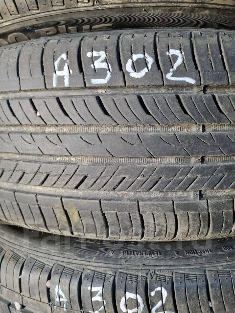 Roadstone N5000. ������, 2022 ���, �/�, ����� 10 % ����
