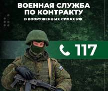 �������������� �� ���������. ����� ������. ����� ��������������� 55 ����