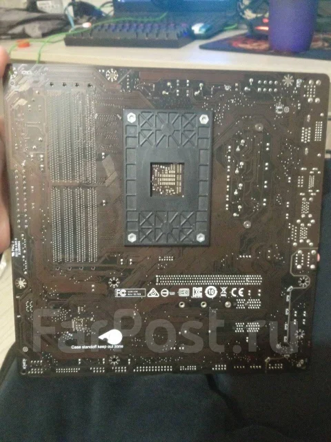 AMD B450 ����