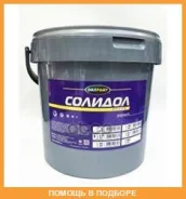 ������� ������� 5�� OILRIGHT / 6049 ����