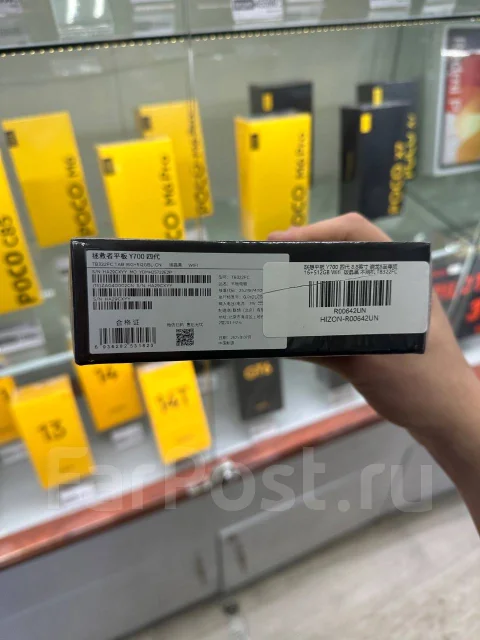 Lenovo Legion Y700. 8.8 ������, ������ 512 �� ����