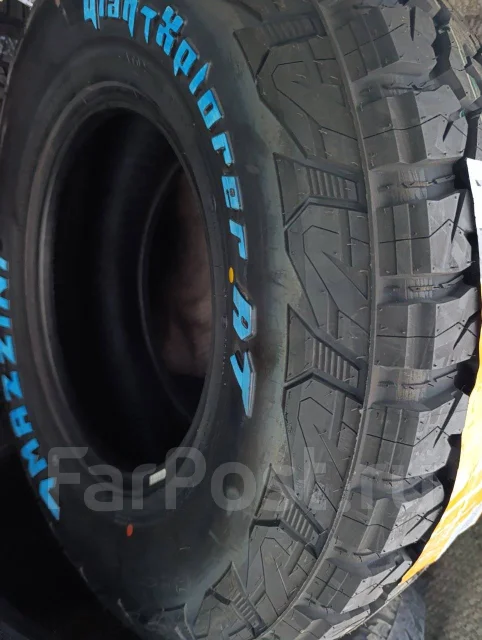 Mazzini GiantXplorer AT. ����� at, �����. ���������� (������) ����