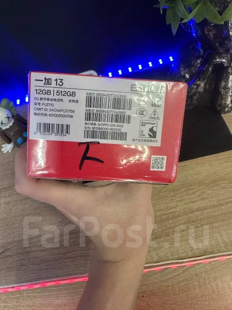 OnePlus 13. �����, 512 ��, ������, 3G, 4G LTE, 5G, NFC ����