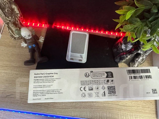 Redmi Pad 2. 11 ������, ������ 256 �� ����