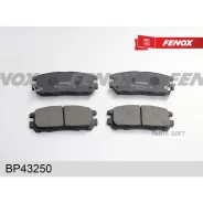 ������� �������� ������! Opel Monterey/Frontera, Great Wall Hover all 91 Fenox BP43250 BP43250 BP43250 ����