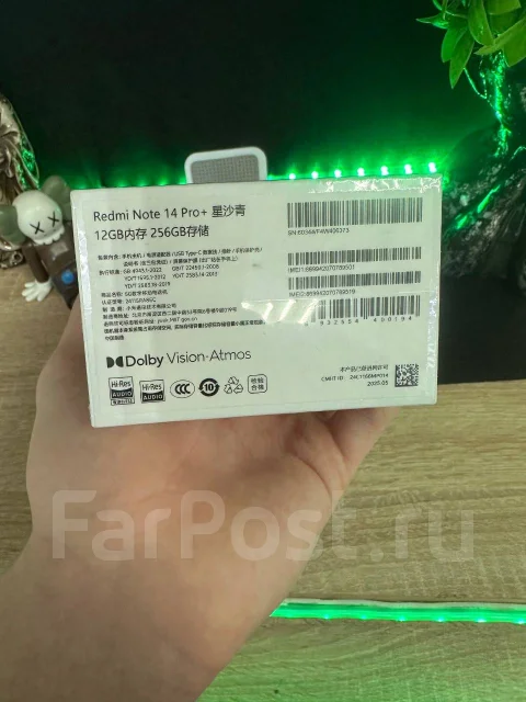 Xiaomi Redmi Note 14 Pro+ 5G. �����, 256 ��, �������, 3G, 4G LTE, 5G, NFC ����
