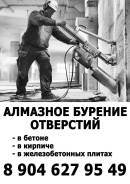 ���������-��������. ��� "���������". ����� ������� ������� 26 ����