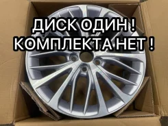 Toyota. 8.0x18", 5x114.3, ET50, �� 60,1���. ����
