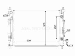 �������� SAT HY0016 HY0016 ����