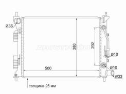 �������� SAT SG-HY0016-2-R SGHY00162R ����