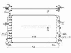 �������� SAT SG-OP0006-04-1-MT-R SGOP0006041MTR ����