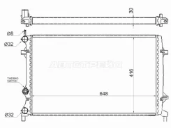 �������� SAT SG-VW0008-2 SGVW00082 ����