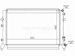 �������� SAT SG-VW0008-3 SGVW00083 ����