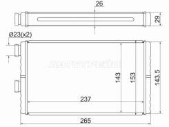�������� ��������� ������ SAT ST-MBW5-395-0 STMBW53950 ����