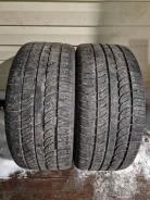Warrior R35. ������, 2022 ���, �/�, ����� 15 % ����