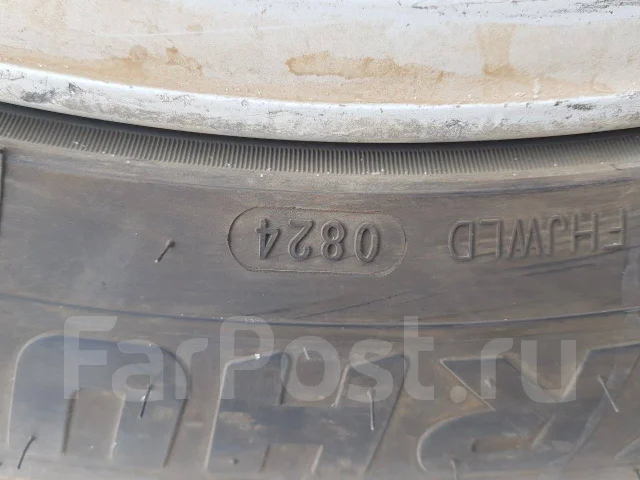 Powerhub. ����� at, 2024 ���, �/�, ����� 20 % ����