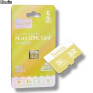 ����� ������ MicroSD 32Gb Hoco (UHS-I U1, class 10) ����