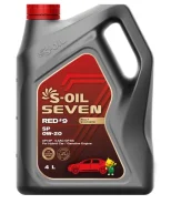 S-Oil Seven Red #9